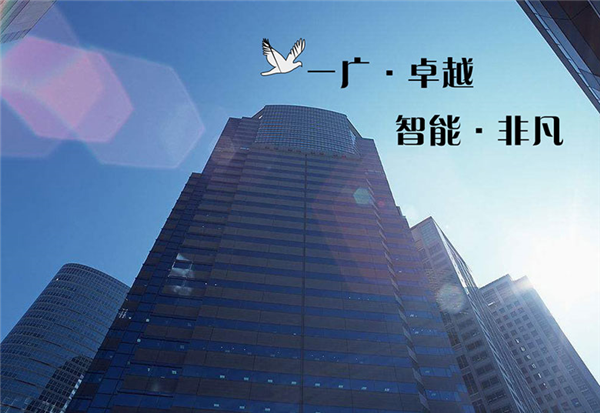 赢博平台-赢博(中国)一站式服务平台崭新的一页